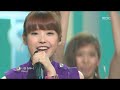 iu you know 아이유 있잖아 music core 20090725