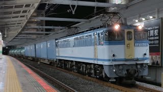 [EF65カラシ] 8月19日市川駅 新鶴見A51運用 5971レ EF65 2127