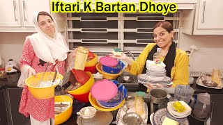 Kis Ki Iftari Ke Itne Ziada Bartan Dhoye ? | 2 Saal Baad Momina Ne Ayesha K Lye Paratha Bnaya