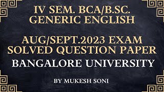 2023 Solved QP-4th sem. BCA/B.Sc.-Generic English - BU