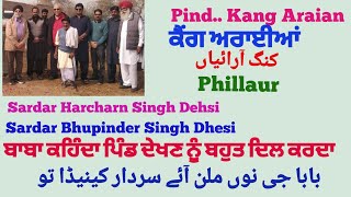 Sikh Sardar in Pakistan।।Sardar Bhupinder Singh Dhesi ।।Yasir Dogar ।।Kang Araian ।।phillaur।।