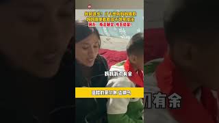 共同进步！儿子想听妈妈唱歌，妈妈顺便看看孩子弹琴技法，网友：斯是陋室 惟吾德馨！#shorts