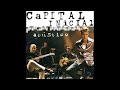 capital inicial tudo que vai pseudo video ao vivo