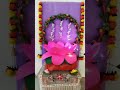 ganpati decoration idea for home ganpati backdrop भिंतीला एकही खिळा न ठोकता करा सुंदर सजावट