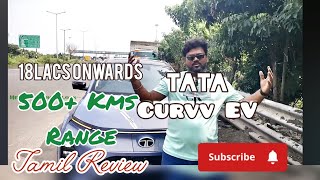 Tata Curvv EV || 500+Kms Range || Short Version || Tamil review || Ride review #meesakaradood