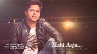Mahi Aaja | Singh Is Bling | Unplugged cover by Project Punk