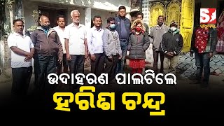 ଦିଲ୍ଲୀ ରେଳ ଷ୍ଟେସନରୁ ଦିବ୍ୟାଙ୍ଗ ପ୍ରେମୀ ଯୁଗଳଙ୍କୁ ଉଦ୍ଧାର କଲେ ସୈନ୍ୟ ବିଭାଗର ଜଣେ କର୍ଯ୍ୟରତ କର୍ମଚାରୀ