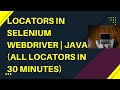 Locators in Selenium WebDriver | Locators | Learn in 30 mins