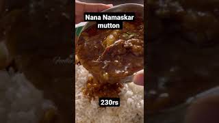 Nana Namaskar mutton. ll #foodie #streetfood #mutton #puri #odisha