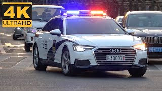 Audi A6L Police Cars! 2021 NewYears Eve China Emergency Vehicles Responding新年上海外滩安保应急车辆合集