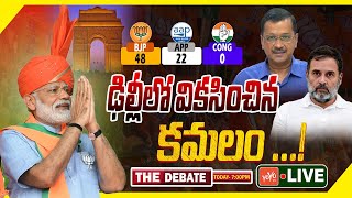 LIVE : The Debate On BJP Victory In Delhi Elections 2025 | Arvind Kejriwal | Modi | Rahul | YOYO TV