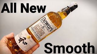 New Imported Scotch Under Rs.2000 | Dewars 8 Years Japanese Smooth Whisky Review