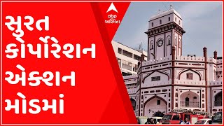 સુરત મહાનગર પાલિકાની દબાણ હટાવવાની કામગીરી, લારી ધારકોમાં રોષ, જુઓ ગુજરાતી ન્યુઝ