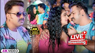 #VIDEO #bhojpuri | नीलकमल सिंह #नॉनस्टॉप | #Neelkamal Singh JUKEBOX | Bhojpuri Song 2025