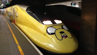 【台湾新幹線 700T型】Taiwan High Speed Railway（高鐵 台中駅発車）