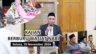 Kajian Malam Rabu 19 November 2024