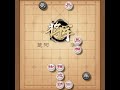 中国象棋： 象棋，什么是弃子攻杀，看了这盘棋就知道什么是弃子攻杀