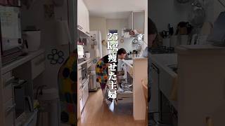 この動画の作り置きレシピはすべて書籍に掲載✨#アラフォーダイエット #ダイエット成功 #40代からのダイエット #食べて痩せる #ダイエット記録 #健康的に痩せる #やせるおかず作りおき 作りおき