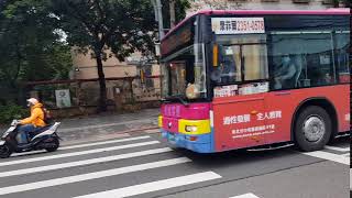 東南客運2013 宇通YUTONG ZK6128HG 207路線802-FT