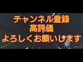 【キャプテン翼zero】 829。目が覚めたらチケット課金してレジェンド10連してました。【キャプゼロ】