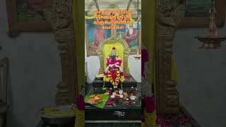 ஓம் தத் சத் பிரம்மா ஞானி ஶ்ரீ ஶ்ரீ ஶ்ரீ காஞ்சி விஸ்வானத சுவாமி கைலாச கோண