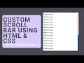 How to make custom scrollbar css