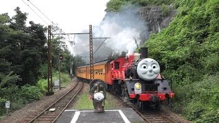 大井川鐵道 トーマス走った！ 2015 15 神尾駅のジェームス