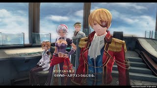 #131 【英雄伝説 閃の軌跡IV -THE END OF SAGA-】獅子ノ刻～閃光の行方～（第三部）【\u0026G】