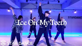 ATEEZ - Ice On My Teeth | 탁준T | 동작구댄스학원