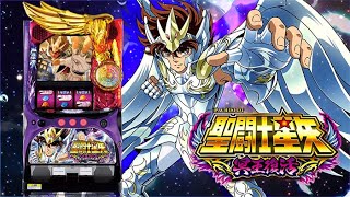 S聖闘士星矢 冥王復活  PV