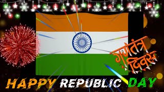 Happy Republic Day 2022 | Happy Republic Day WhatsApp Status | 26 January Status 2022 | 26 January
