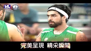 瓊斯盃男籃精采瞬間【中華藍vs伊拉克】