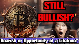 Bearish or an Opportunity of a Lifetime? | Telugu Crypto Daily | #bullrun2024 #Cryptodaily