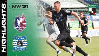 LAST-MINUTE equalizer! | Fagiano Okayama 1-1 Blaublitz Akita | Matchweek 31 | 2021 J2 LEAGUE