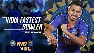 Umran Malik Fastest Bowling  #cricket #cricketlover #cricketshorts #crickethighlights #umranmalik