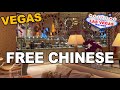 FREE Chinese Food at the WYNN VIP Lounge. Las Vegas