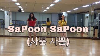 56.SaPoon SaPoon 사뿐 사뿐 line dance(Beginner) 윤 은 희 Eun Hee Yoon- January 2019