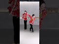 最親的人 八角巾 東北秧歌 chinesedance