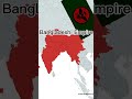 Making Empires for Countries (Bangladesh)