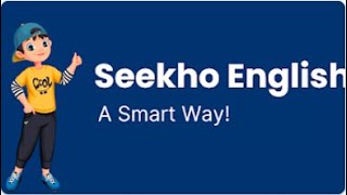 Learn Best Practice Of English Course | Seekho English App