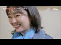 동안 배우 이연수의 피부관리로 돈 버는 꿀팁 ft.싼 비용으로 콜라겐 충전 프리한닥터 ep.17 olive 210421 방송