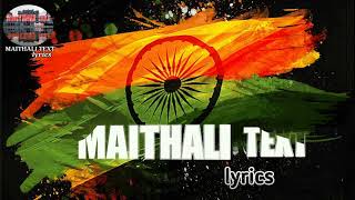 O Desh mere lofi-slowed-reverb l Republic Day special song l jai hind l