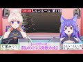 【 12】ルルふわラジオ ゲスト七星みりり【私のストレス発散方法】