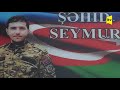 Şəhid seymur sərxoşovun şəhadətindən bir il ötür