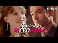 Let's get married.🔎“Spoiled by My CEO Husband”-| FlexTV