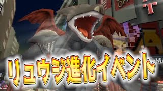 【猫のデジモン#52】ラスボス前にリュウジ強化イベント！サイバードラモンが進化するのは【デジモンストーリーハッカーズメモリ】