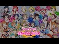 【llsif bgm】adventure stroll 2 love live school idol festival soundtrack