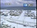 1995.01.07 岩手県沖地震 m7.2 最大震度5 津波注意報 2 of 1