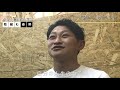 株式会社bump　hitoshi　youtube