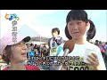 平成28年11月20日　トヨカワシティマラソン大会